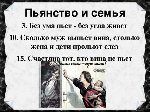 Как вести себя, если изменил муж? Почему молчать, узнав об измене мужа, нельзя?