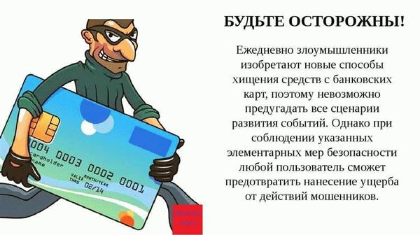 Когда уголовное дело по краже не возбуждается