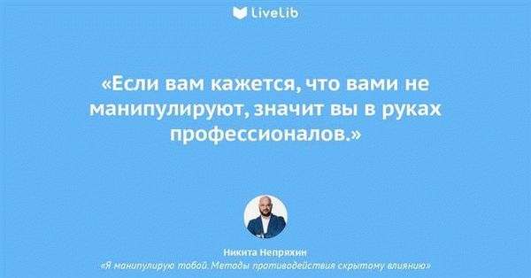 Последствия инвалидности и права инвалидов