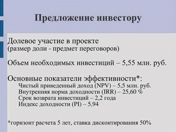 Знание ОКПО: ключевая составляющая успеха фирмы