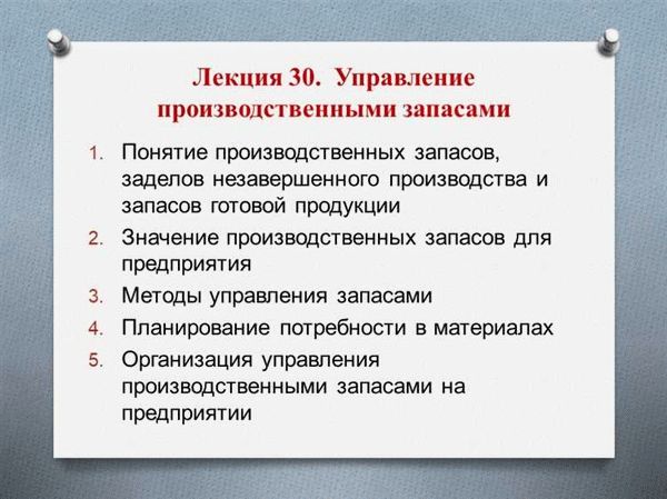 Какие ошибки чаще всего допускаются при оформлении правоустанавливающих документов?