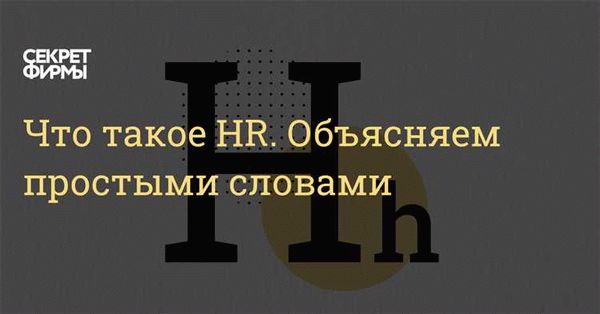 Верховный суд: что это и как он работает