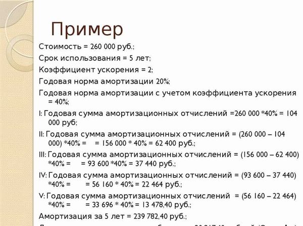 Работа автомобиля в условиях различных климатических зон