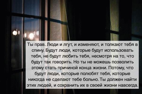 Если муж убил человека, возможно ли, что он снова будет убивать?