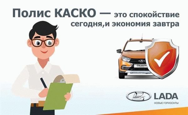 Что такое франшиза?