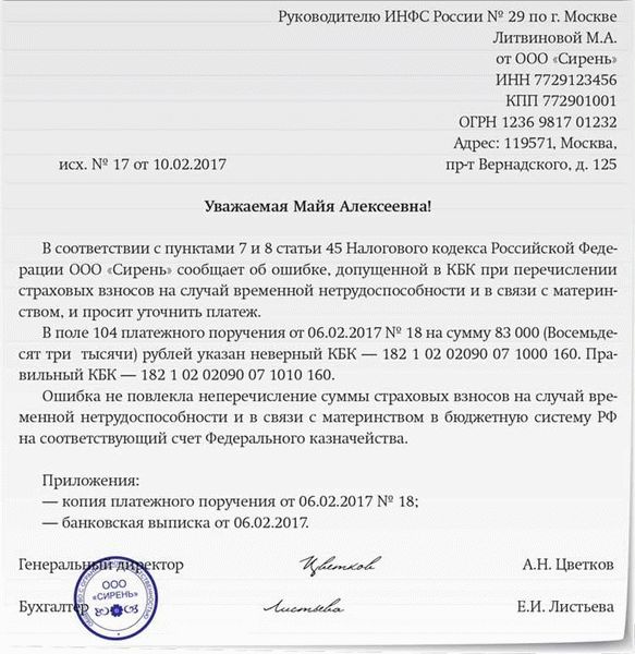 Какое количество информации нужно хранить