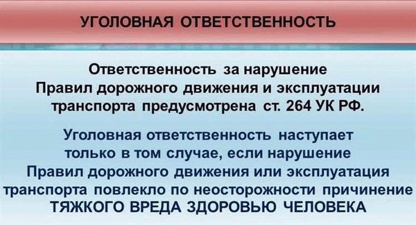 Администрация Нефтекумского городского округа Ставропольского края