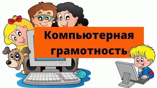 DPO.ONLINE – провайдер образовательных программ