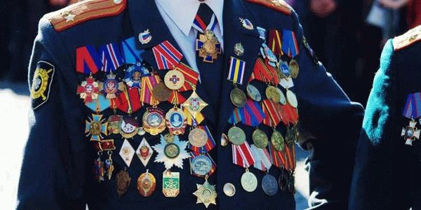 Какие символы на медалях и орденах означают?