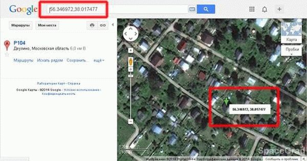 Как узнать где находиться участок