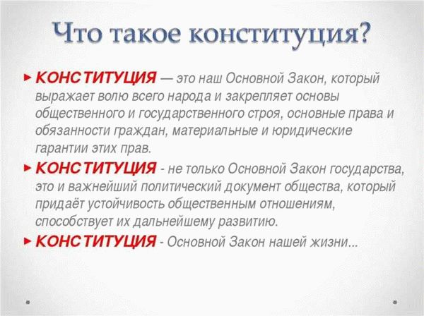 Субъекты, владеющие коммерческой тайной