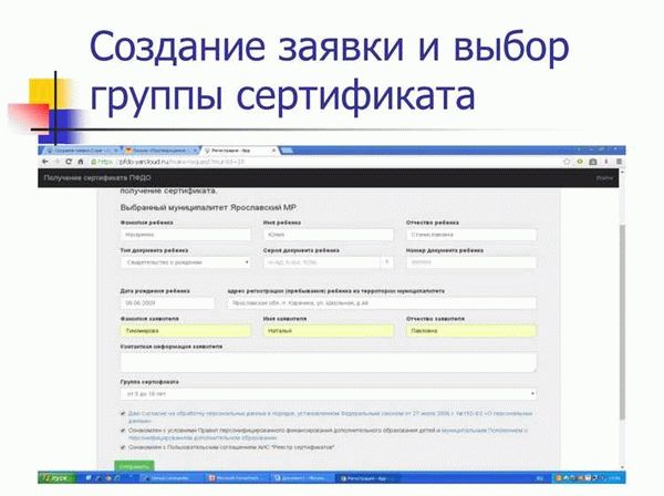 Городской информационно-деловой портал Твери - спортивные программы и массовые мероприятия