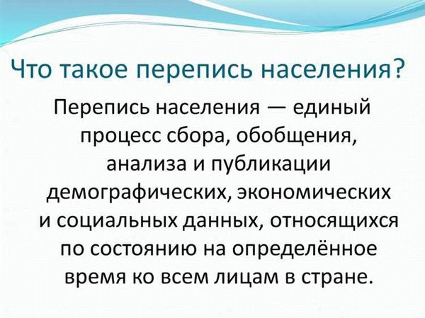  Совсем немного истории