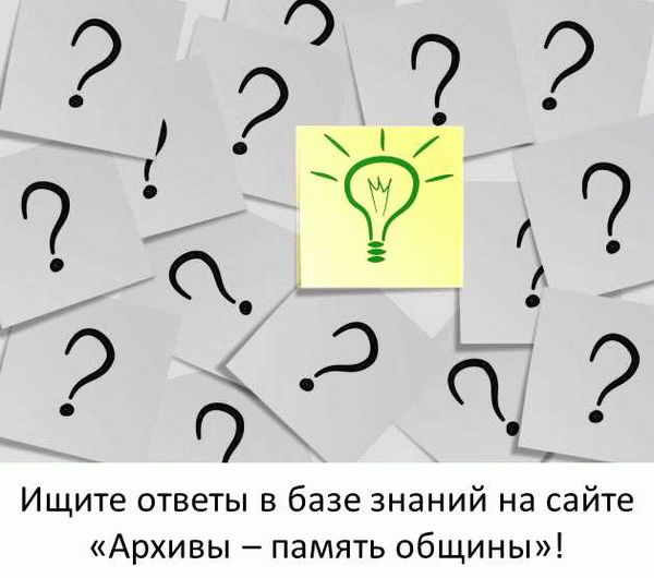 Как правильно писать гражданка РФ или гражданин женщине — Знаток законов