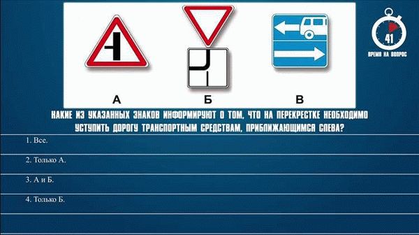 Запрещение движения задним ходом на участках автомагистрали