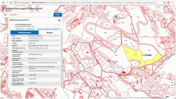 Публичная кадастровая карта Ставропольского края: официальный сайт дляжителей и собственников