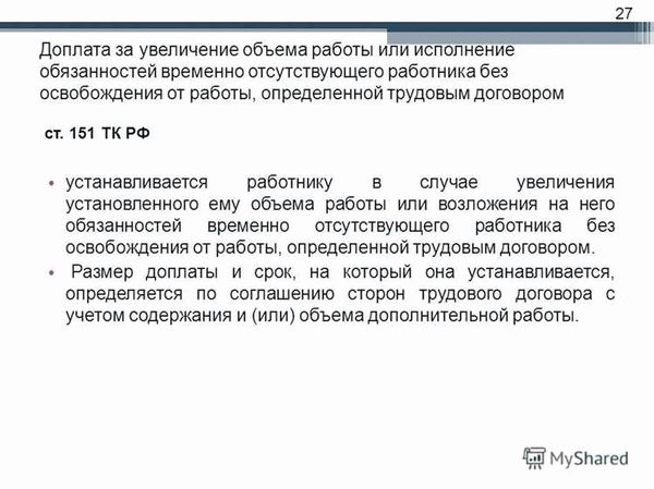 Восьмой шаг: создание собственной базы специалистов