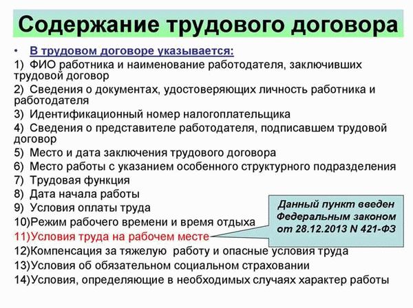 Студопедия: описание