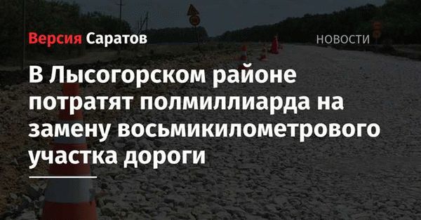 Срок действия старых удостоверений